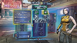 ꡼ No.048 | ֥ܡ2פΥƥȥץ쥤ݡȡ˭٤Ȥ˹äեɤܡGearbox SoftwareΥޥؤΥߥ˥󥿥ӥ塼碌ƷǺ