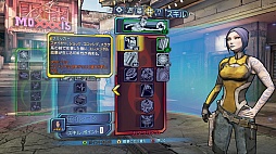 ꡼ No.049 | ֥ܡ2פΥƥȥץ쥤ݡȡ˭٤Ȥ˹äեɤܡGearbox SoftwareΥޥؤΥߥ˥󥿥ӥ塼碌ƷǺ