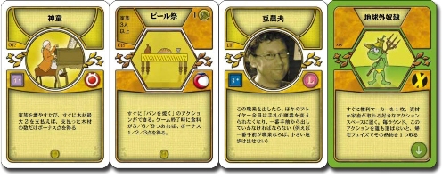 ꡼ No.004 | ֥åȡȥ饤ɡꥫܸǤȡ֥ꥳ׳ĥåȤۥӡѥ󤫤4ȯ