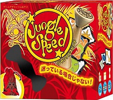 ���������꡼ No.003�Υ���ͥ������ / �֥ǥ������å�2��¿�����Ǥ�6����ܡ��֥���󥰥륹�ԡ��ɳ�ĥ�����ɡ����ܸ��Ǥ�7���ܤ�ȯ��ͽ��