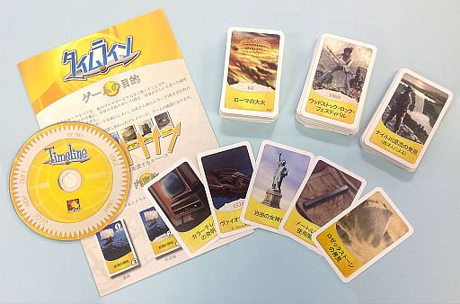 ���������꡼ No.002�Υ���ͥ������ / ��ˤ������˳ؤ٤륫���ɥ�����֥�����饤������ܸ��Ǥ�9���ȯ��