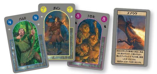 画像ギャラリー No.002のサムネイル画像 / 「ホビットの冒険 カードゲーム」日本語版が12月下旬に発売