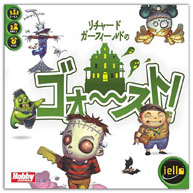 ���������꡼ No.001�Υ���ͥ������ / �֥���㡼�ɡ������ե�����ɤΥ��������ȡ������ܸ��Ǥ�2������ȯ��