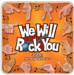 ܡɥ֥롦å桼ס֥ԡפ2ܤȯ