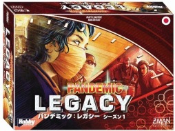 画像ギャラリー No.002のサムネイル画像 / 協力型ボードゲーム「パンデミック:レガシー シーズン1」が10月中旬に発売