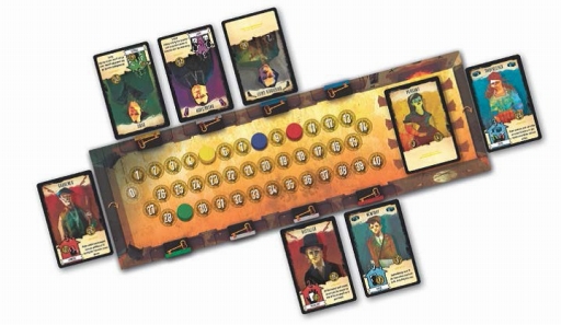 画像ギャラリー No.001のサムネイル画像 / ボードゲーム「ブラッディ・イン」と「世界の七不思議:デュエル/DUEL」が12月中旬に発売