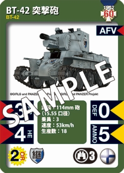 ꡼ No.005 | ֥󥯥ϥ󥿡פΥ륺ѥĥ ǥ514ȯ