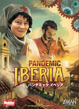 ���������꡼ No.001�Υ���ͥ������ / �֥ѥ�ǥߥå������٥ꥢ�����ܸ��Ǥʤɡ��ܡ��ɥ������3���ʤ�10�����ȯ��