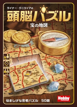 ���������꡼ No.004�Υ���ͥ������ / �֥ѥ�ǥߥå������٥ꥢ�����ܸ��Ǥʤɡ��ܡ��ɥ������3���ʤ�10�����ȯ��