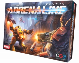 画像ギャラリー No.004のサムネイル画像 / 農場経営ゲーム「アグリコラ:ファミリーバージョン」など3つの新作ボードゲームが2月に発売