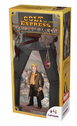 画像ギャラリー No.006のサムネイル画像 / 農場経営ゲーム「アグリコラ:ファミリーバージョン」など3つの新作ボードゲームが2月に発売