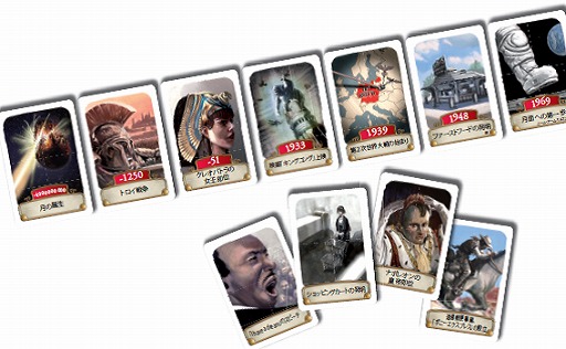 画像ギャラリー No.001のサムネイル画像 / カードゲーム「シークレット：米ソ諜報戦」が8月下旬，「タイムライン」世界史編と雑学編が9月上旬に発売