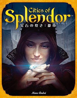 ꡼ No.007 | ۥӡѥ󡤡֥åȡȥ饤ɡɥġסФ꤭ԻԡܸǤ9ȯ