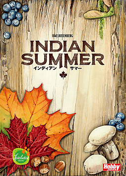 画像ギャラリー No.001のサムネイル画像 / 森の箱庭系パズル「インディアンサマー」とスチームパンク都市建設「ノーリア」が1月中旬に発売