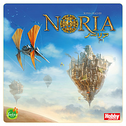 画像ギャラリー No.003のサムネイル画像 / 森の箱庭系パズル「インディアンサマー」とスチームパンク都市建設「ノーリア」が1月中旬に発売