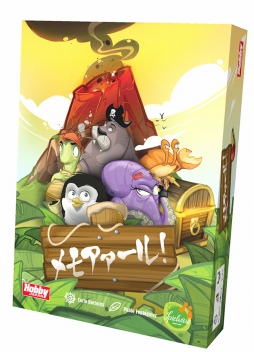 画像ギャラリー No.006のサムネイル画像 / 「コロニスト」と「メモアァール！」の日本語版が4月中〜下旬に発売