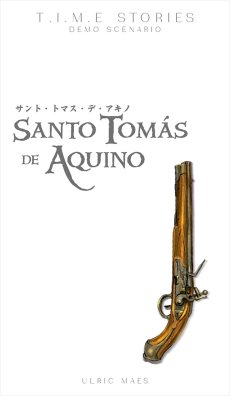 ���������꡼ No.001�Υ���ͥ������ / �֥�����å����פȡ֣�.��.��.�� ���ȡ��꡼�����ɲå��ʥꥪ�֥���ȡ��ȥޥ����ǡ������Ρס��ۥӡ�����ѥ���6��ȯ��