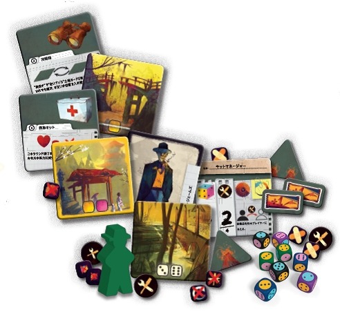 ���������꡼ No.002�Υ���ͥ������ / ���ʥ�����������ٻ�-æ��-�ס�NARABI/�¤ӡפ����ܸ��Ǥ�1��ܤ�ȯ��