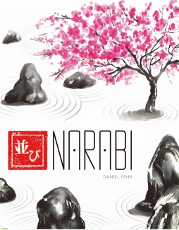 ���������꡼ No.004�Υ���ͥ������ / ���ʥ�����������ٻ�-æ��-�ס�NARABI/�¤ӡפ����ܸ��Ǥ�1��ܤ�ȯ��