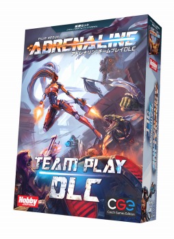 ���������꡼ No.007�Υ���ͥ������ / �֥����ꥳ�顧����ƥ��ե������ǥå��פȡ֥��ɥ�ʥ�󡧥�����ץ쥤DLC�פ����ܸ��Ǥ�3���ܤ�ȯ��