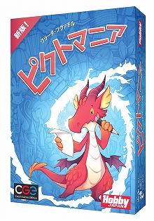 ���������꡼ No.001�Υ���ͥ������ / �֥ԥ��ȥޥ˥��ʿ��ǡˡפȡ֥���󥰥륹�ԡ��ɡ�2019ǯ�ǡˡפ����ܸ��Ǥ�3�����ȯ��