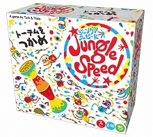 ���������꡼ No.003�Υ���ͥ������ / �֥ԥ��ȥޥ˥��ʿ��ǡˡפȡ֥���󥰥륹�ԡ��ɡ�2019ǯ�ǡˡפ����ܸ��Ǥ�3�����ȯ��