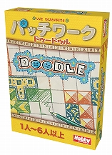 画像ギャラリー No.003のサムネイル画像 / 「Mr.ジャック」の拡張セットが4月下旬に発売。「パッチワーク:ドゥードゥル」日本語版はを5月中旬の予定に