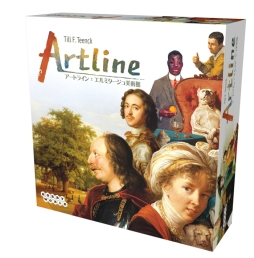 画像ギャラリー No.001のサムネイル画像 / 「スピード・スピログラム」が7月下旬,「アートライン:エルミタージュ美術館」が8月中旬に発売決定