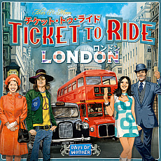 画像ギャラリー No.003のサムネイル画像 / 海外ボードゲーム「コリントス」と「チケット・トゥ・ライド:ロンドン」の日本語版が発売決定