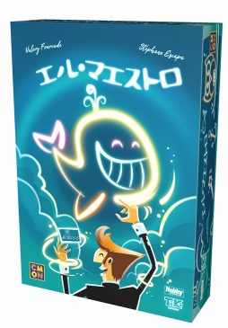 ���������꡼ No.004�Υ���ͥ������ / �֥ޥ����פȡ֥��롦�ޥ����ȥ��פ����ܸ��Ǥ�11����ܤ�ȯ��