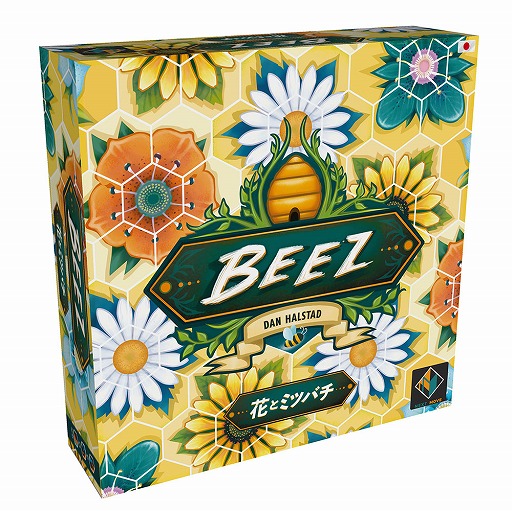 ���������꡼ No.003�Υ���ͥ������ / �ۥӡ�����ѥ󡤥ܡ��ɥ�����ֲ֤ȥߥĥХ��פ����ܸ��Ǥ�ȯ��