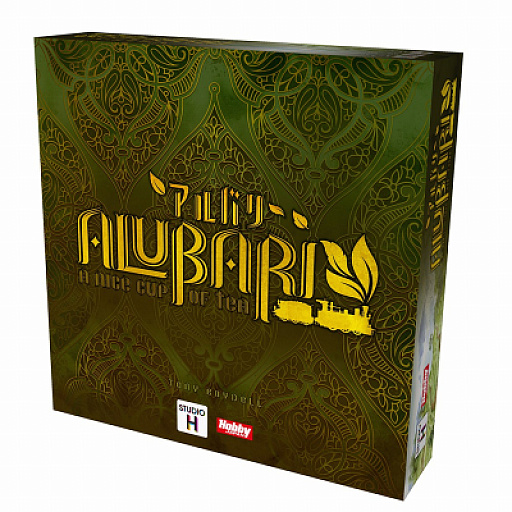 画像ギャラリー No.001のサムネイル画像 / 紅茶生産をテーマにしたボードゲーム「アルバリ」の日本語版が発売