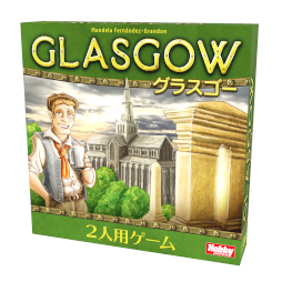 ���������꡼ No.001�Υ���ͥ������ / ���ܸ��ǡ֥��饹�����פ�9���ܤ�ȯ����ꡣ2�ͤ�ͷ�٤��ԻԳ�ȯ������