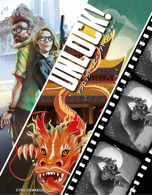 ���������꡼ No.007�Υ���ͥ������ / ���Ϸ������ɥ�����֥�����å��� ���ԥå����ɥ٥���㡼�פ����ܸ��Ǥ�9���ܤ�ȯ��