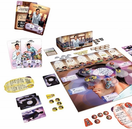 ���������꡼ No.001�Υ���ͥ������ / �ܡ��ɥ�����ֳ��Ǿ���Ƚ�����ܸ��Ǥ�2022ǯ2��ܤ�ȯ��