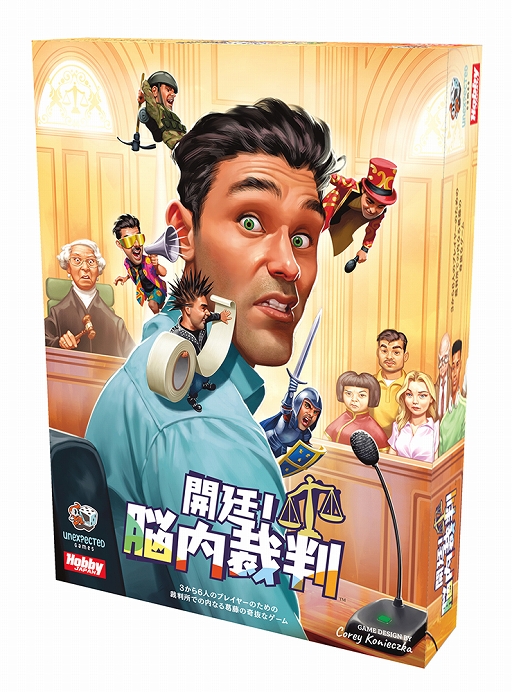 ���������꡼ No.002�Υ���ͥ������ / �ܡ��ɥ�����ֳ��Ǿ���Ƚ�����ܸ��Ǥ�2022ǯ2��ܤ�ȯ��