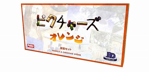 ���������꡼ No.001�Υ���ͥ������ / �֥ԥ����㡼��������� ��ĥ���åȡ����ܸ��Ǥ�3��ܤ�ȯ�����