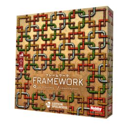 画像ギャラリー No.001のサムネイル画像 / パズルゲーム「フレームワーク」日本語版が5月下旬に発売決定