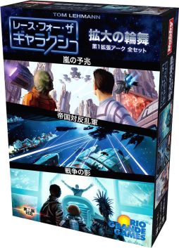 ���������꡼ No.001�Υ���ͥ������ / �֥졼�����ե�������������饯�������������������ܸ��Ǥ�6���ܤ�ȯ��