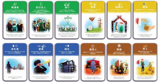 ���������꡼ No.002�Υ���ͥ������ / �֥����쥸�㡼���פγ�ĥ���åȡȤᤰ�뵨������ܸ��Ǥ�6��ܤ˥�꡼��