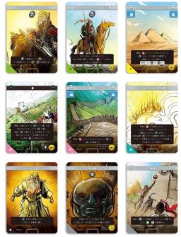 ꡼ No.004 | ɥλ塧ڥꥦץ꡼1ơ2ƤܸǤ6ܤȯ