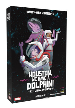 ꡼ No.002Υͥ / αƿܡɥ֥ҥ塼ȥ󡢥륫ȯܸǤ12ܤȯ