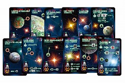 画像ギャラリー No.008のサムネイル画像 / ボードゲーム「ビヨンド・ザ・サン」拡張セット「新時代の指導者たち」の日本語版が9月下旬発売へ。各種新要素に加え,1人用ルールも収録