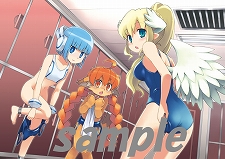 ꡼ No.004 | PSPַˡȳرΡFinal Ϥɱ͡פŹŵ˻Ѥ륤饹Ȥ