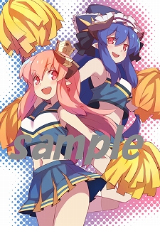 ꡼ No.005 | PSPַˡȳرΡFinal Ϥɱ͡פŹŵ˻Ѥ륤饹Ȥ