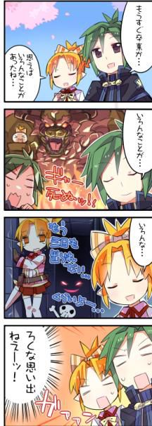 画像ギャラリー No.015のサムネイル画像 / 「ととモノ。Final」,予約特典5種を公開。TGS 2011の出展ブース内でも展示