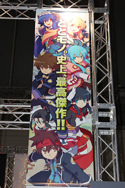 ꡼ No.003 | TGS 2011ˤǡ´ȡɤʤ&#033;&#063; ַˡȳرΡFinalפץ쥤Ƥ