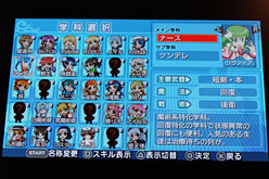 ꡼ No.014 | TGS 2011ˤǡ´ȡɤʤ&#033;&#063; ַˡȳرΡFinalפץ쥤Ƥ