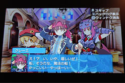 ꡼ No.017 | TGS 2011ˤǡ´ȡɤʤ&#033;&#063; ַˡȳرΡFinalפץ쥤Ƥ