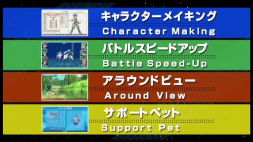 ˡȳرΡFinal Ϥɱ͡ ץ⡼ࡼӡ2